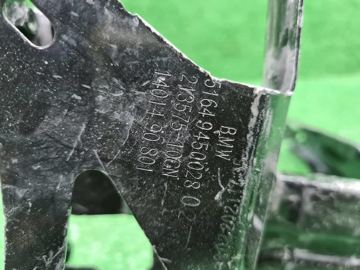 Кронштейн фары правый BMW 3er G20 (2018-н.в.)