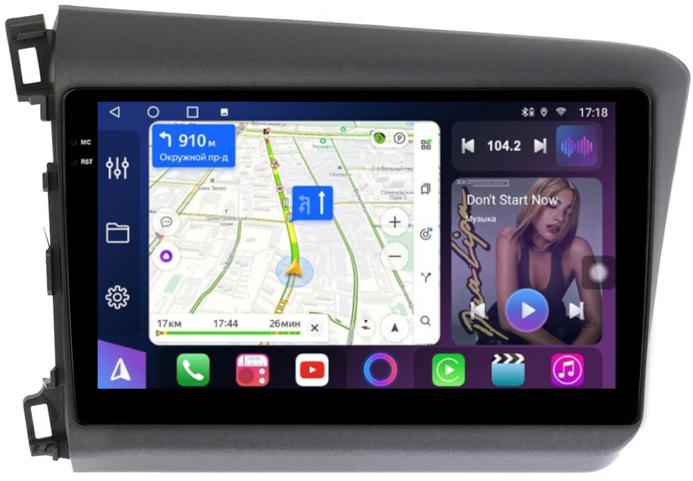 Магнитола для Honda Civic 9 седан 2012 левый руль - FarCar 132M монитор 9.5" QLED на Android 14, TS18, CarPlay, 4G SIM-слот