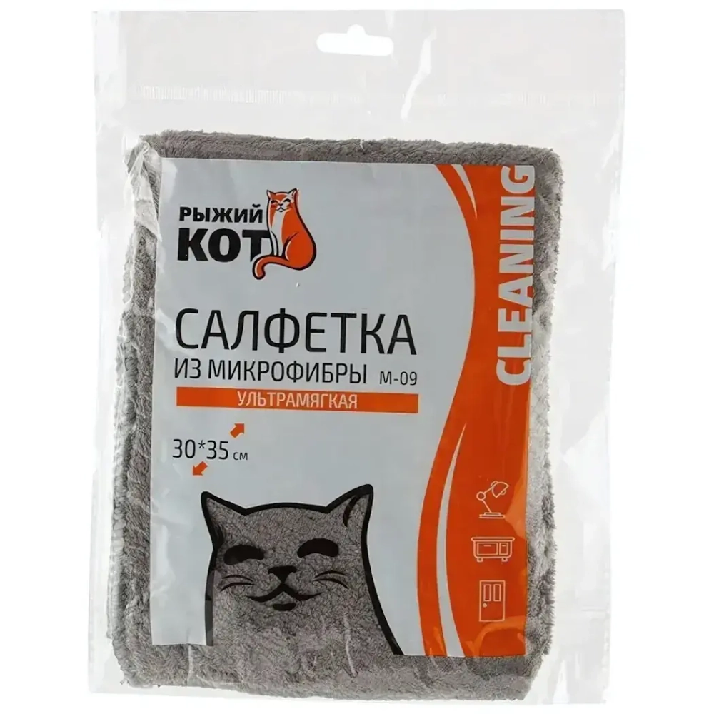 Салфетка из микрофибры M-09 ультрамягкая, размер: 30см