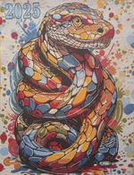 Календарь из гобелена на 2025 год Мозаика Змея 40х89