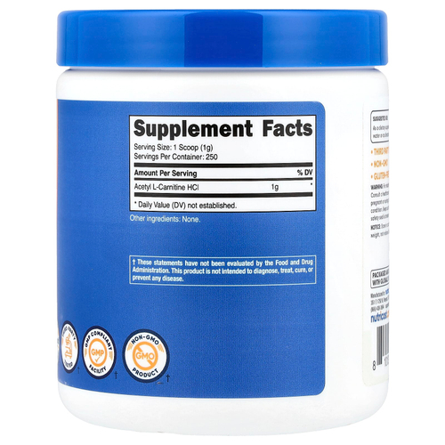 Nutricost, ацетил-L-карнитин, без добавок, 250 г (8,9 унции)