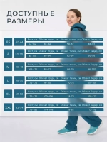 Костюм флисовый женский Alaskan Foxy