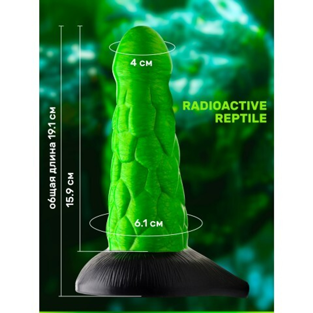 Фаллоимитатор Creature Cocks Radioactive Reptile (19,1*6,1) фантазийный
