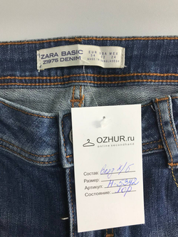 Джинсы Zara модные, маркировка 34, визуально 40 размер