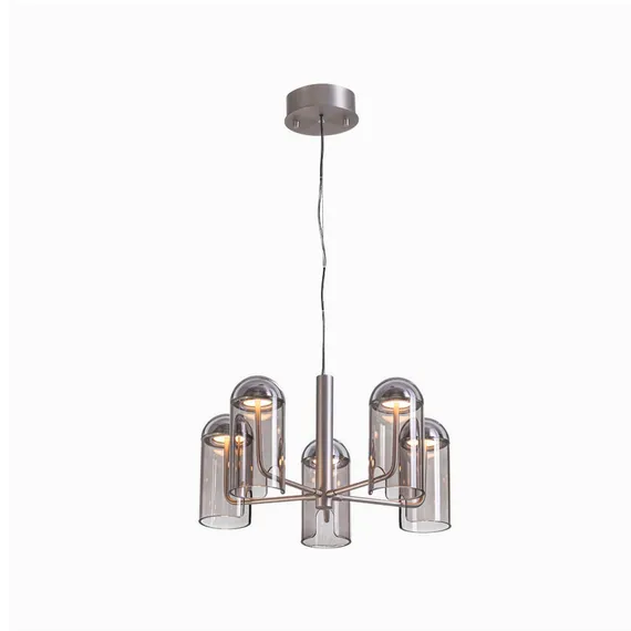 Подвесной светильник Aegis Ø50 см, серебристый, дымчатый