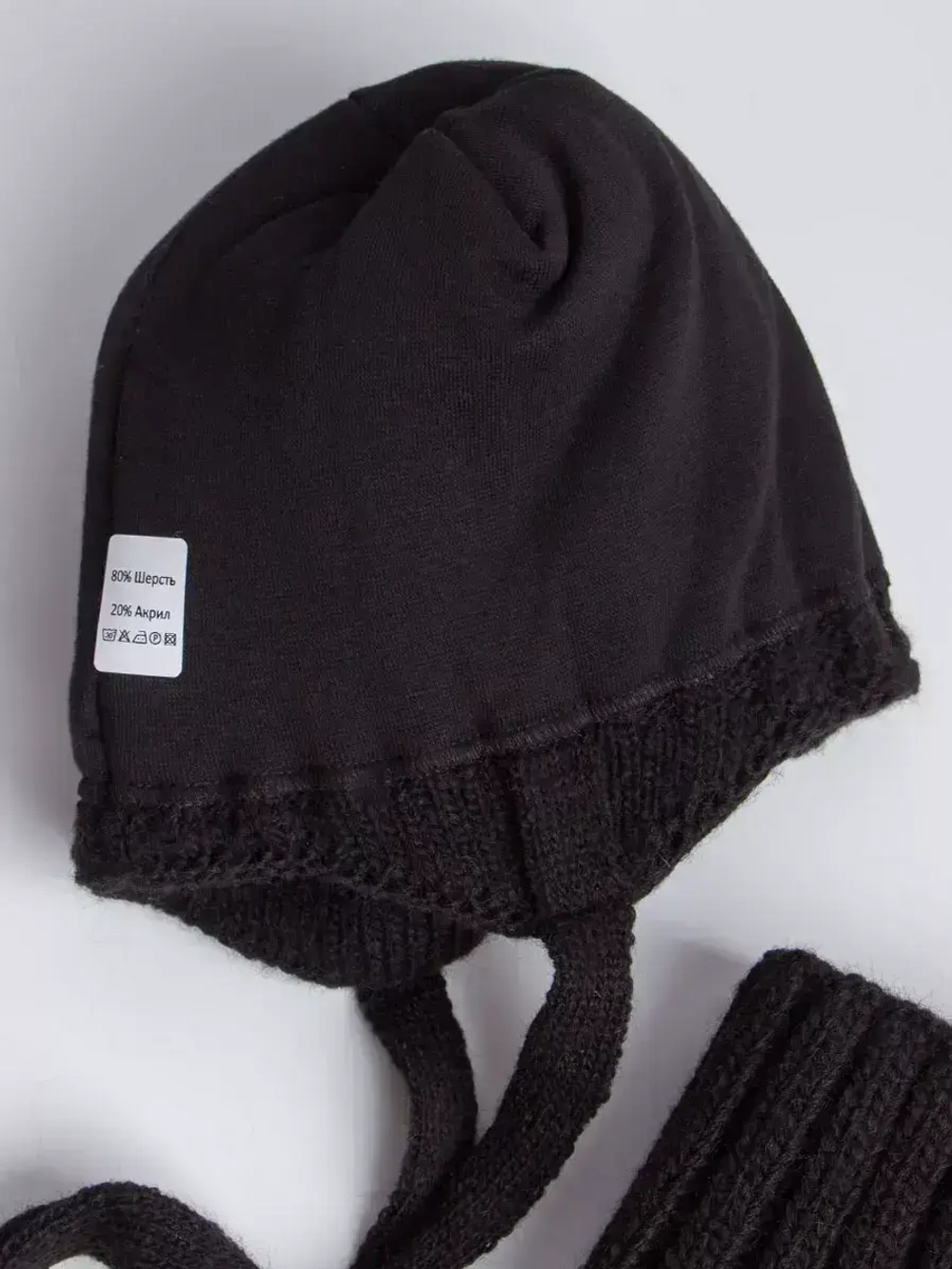 Шапка детская вязаная с помпонами и снуд