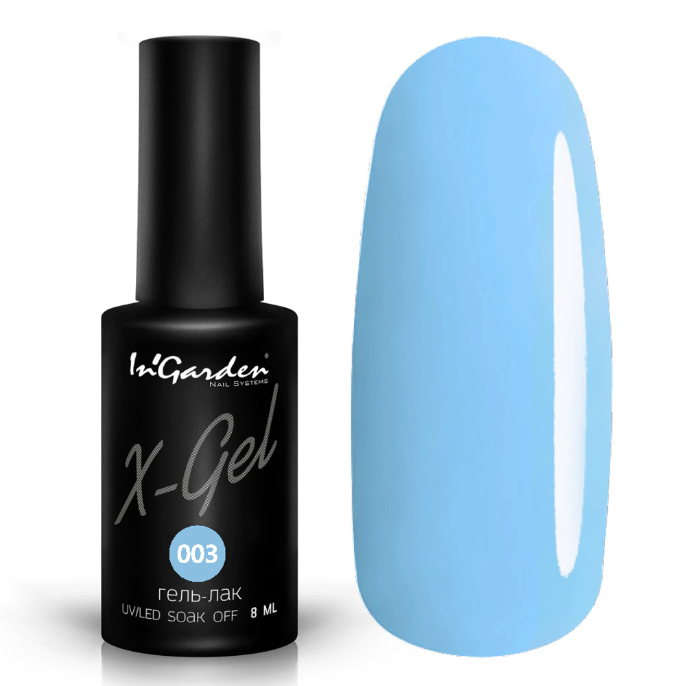 Ingarden Гель-лак X-Gel 03, 8 мл
