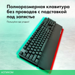 Клавиатура GMNG GG-KB785XW черный/серый (1901105)