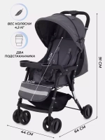 Коляска детская RANT basic "UNO" RA350