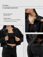 Костюм джинсовый брючный осенний