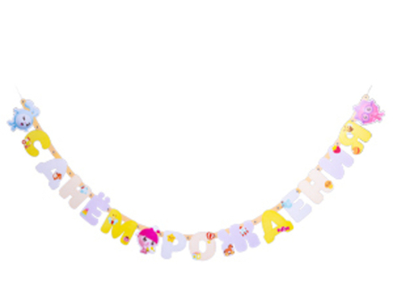 Гирлянда-букв ДР Малышарики Флажки 210см