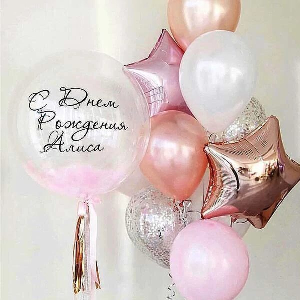 Сет из воздушных шаров с перьями №1