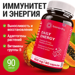 Витамины группы В, Vitamin B янтарная кислота, L-карнитин и пробиотики. Комплекс для энергии и метаболизма DAILY ENERGY