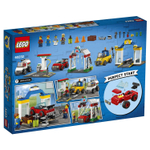 LEGO City: Автостоянка 60232 — Garage Centre — Лего Сити Город