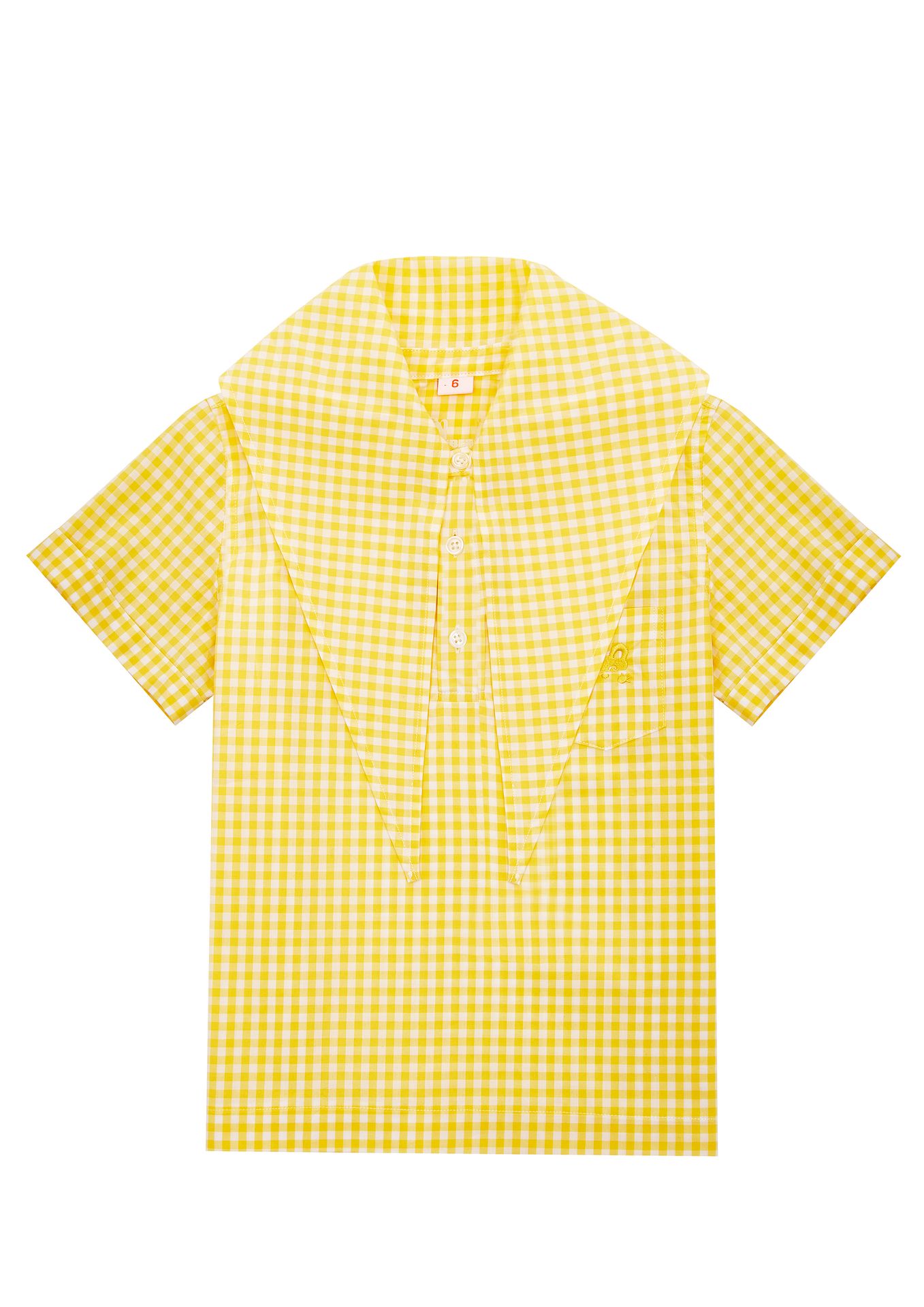 Рубашка "Желтый Рассвет"