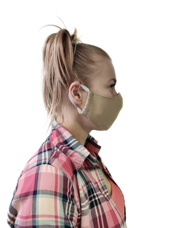 Защитная маска для лица многоразовая