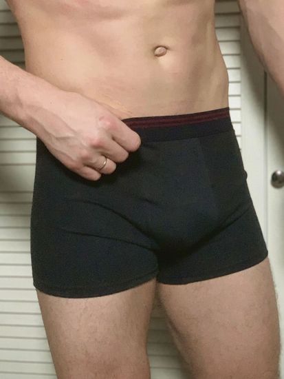 Трусы боксеры мужские