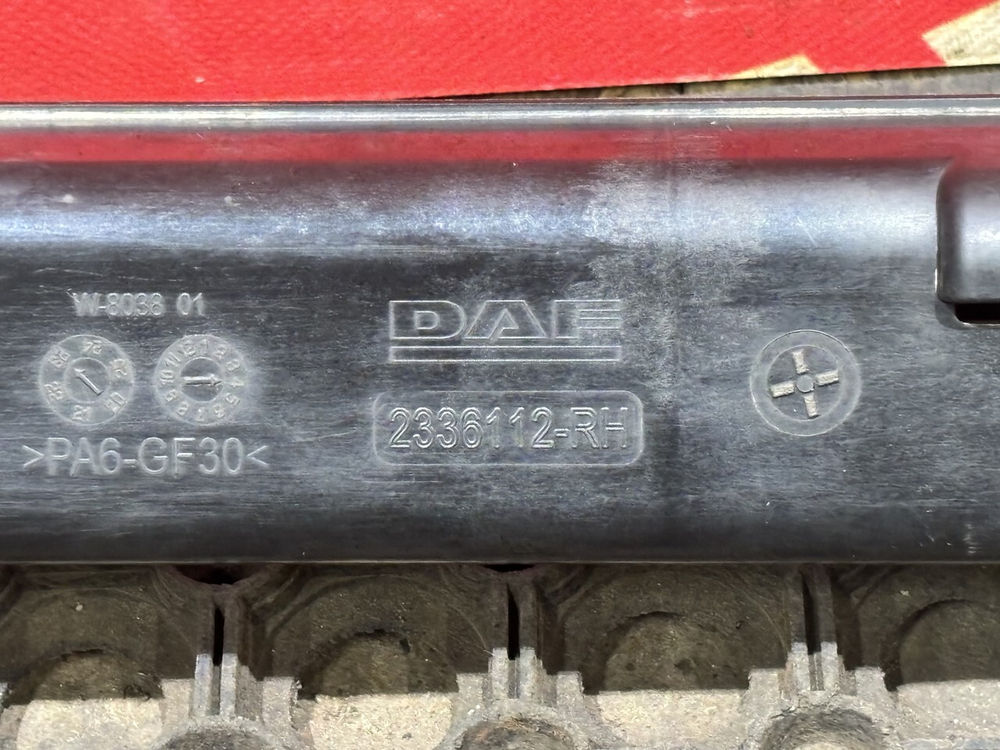 Кожух проводки шасси 2023г.