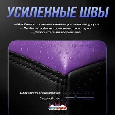 Надувная подушка «LandBag» для байк-прыжков и трюков, 8×8×2,5 м