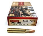 Патрон .30-06 Norma 11.7 (180grn) Plastik Point, коробка 10 шт.