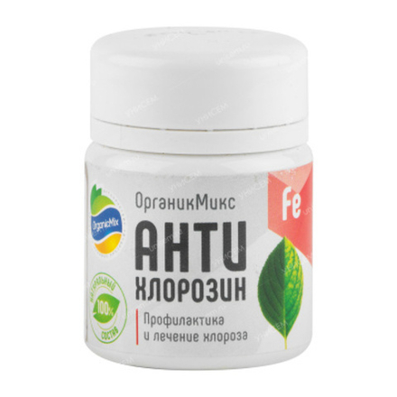 Антихлорозин 20г  шоубокс