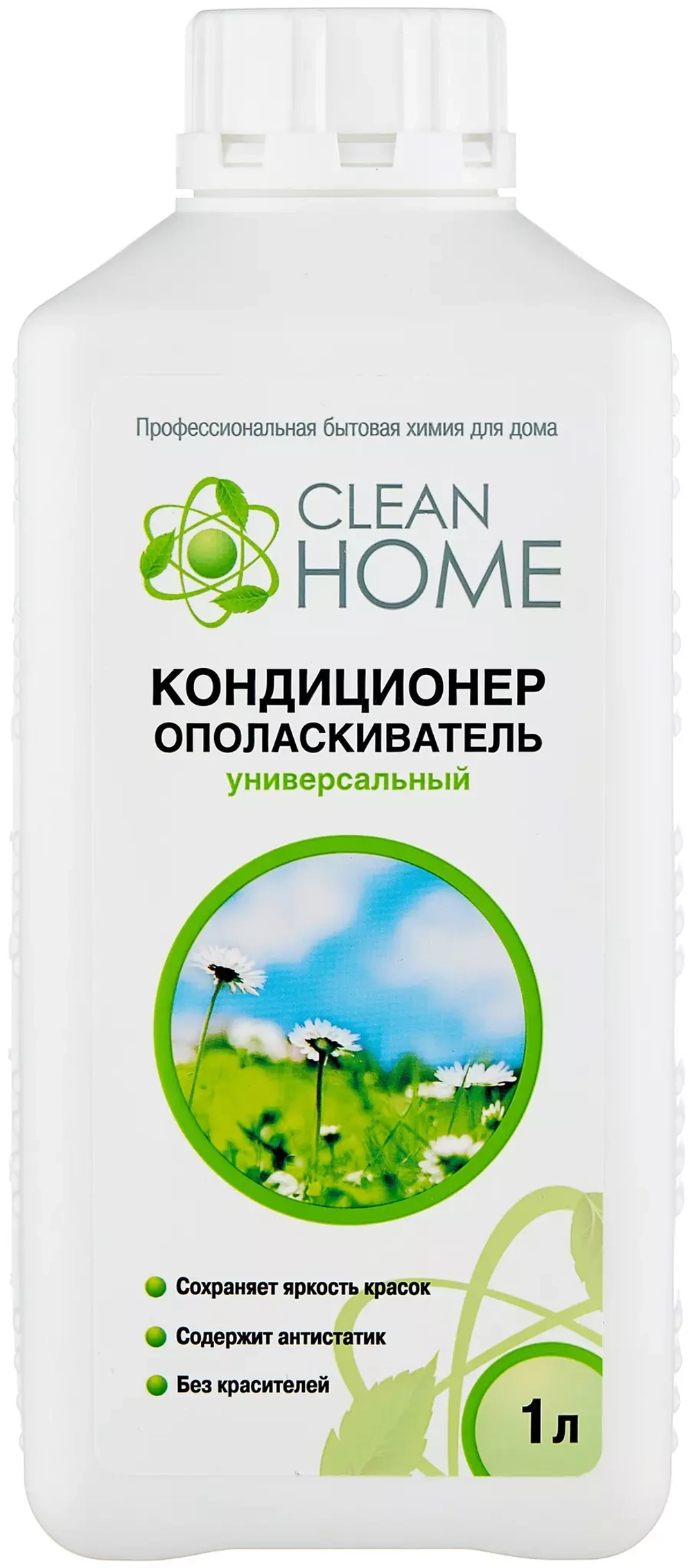 CLEAN HOME Кондиционер-ополаск. с аром. Альпийских лугов 1л