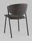 Стул Харпер ткань рогожка тёмно-серый