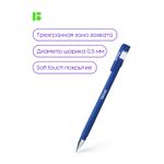 Ручка гелевая Berlingo "Velvet" синяя, 0,5мм, прорезиненный корпус