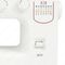 Швейная машина Janome 2070R