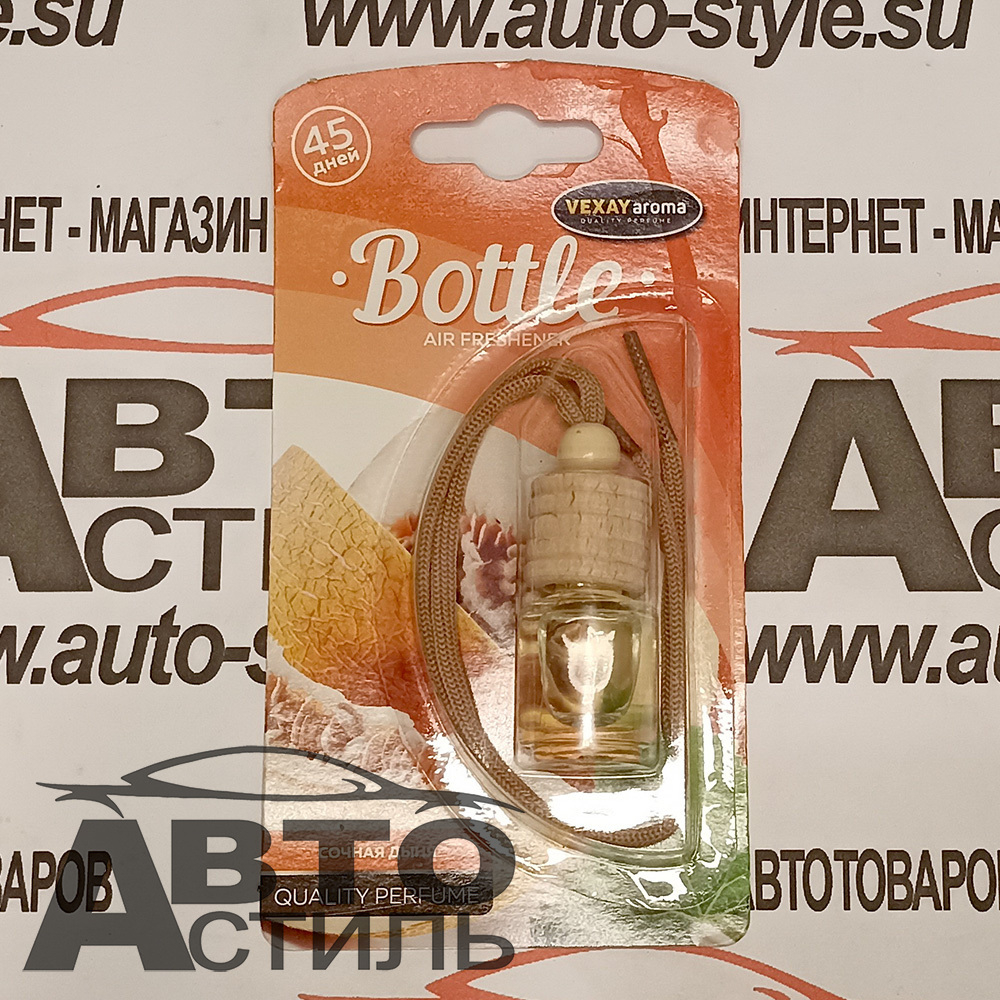 Ароматизатор бочонок VEXAY  Bottle  VXBL- 2  Сочная Дыня
