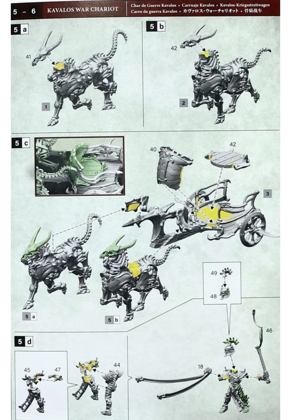Liege-Kavalos on War Chariot.