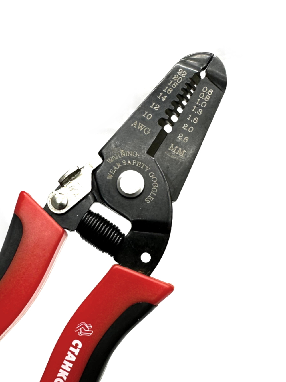 Клещи для снятия изоляции 0,6-2,6 мм СТАНКОИМПОРТ CS21201