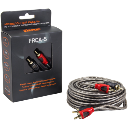 Кабель RCA AMP FRCA-5