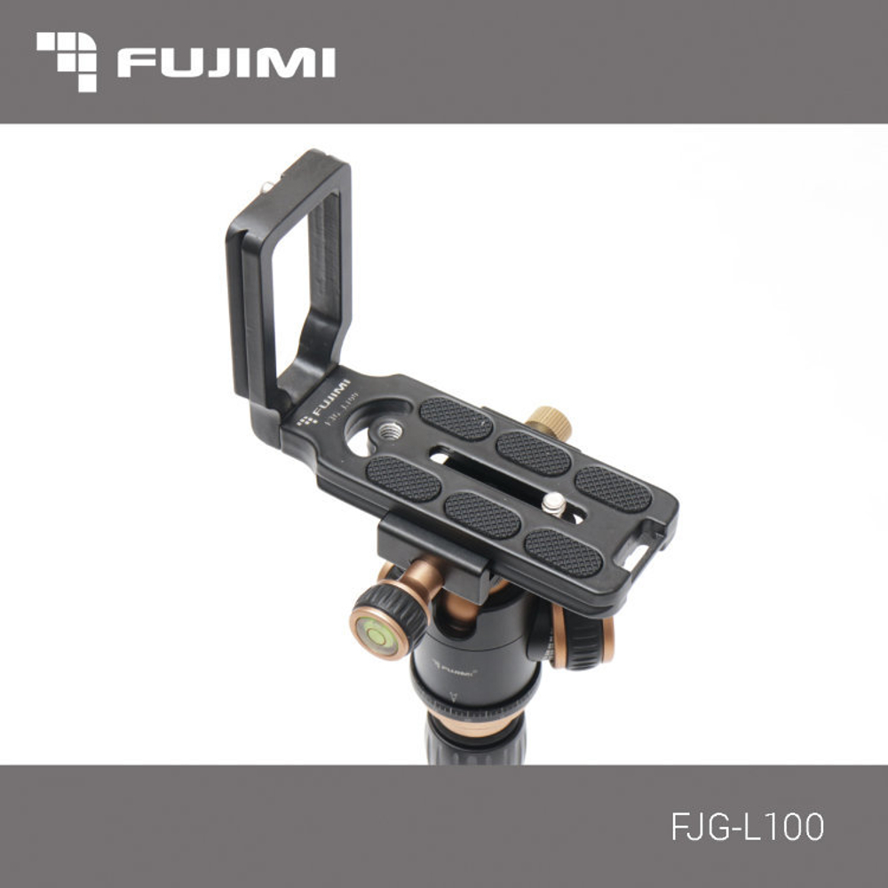 L-образная рукоятка Fujimi FJG-L100