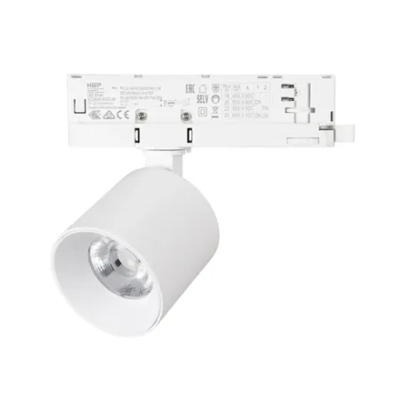 Светильник LGD-DYKE-4TR-R75-16W Day4000 (WH, 38 deg, 230V, TRIAC) (Arlight, IP20 Металл, 5 лет) 058748