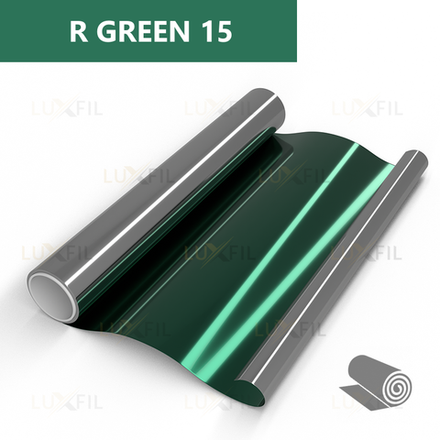 Пленка солнцезащитная зеркальная R GREEN 15 LUXFIL, (рулон)