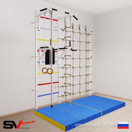 Шведская стенка Sv Sport усиленная 60440 (Турник стандарт/Брусья/Канат/Кольца/Лестница/Мат 2м/Канатный лаз)