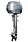 Лодочный мотор SEANOVO SNF5HS 5 л.с. четырехтактный (с баком 12л)