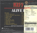 Комплект / KISS 1974-1992 (11CD)