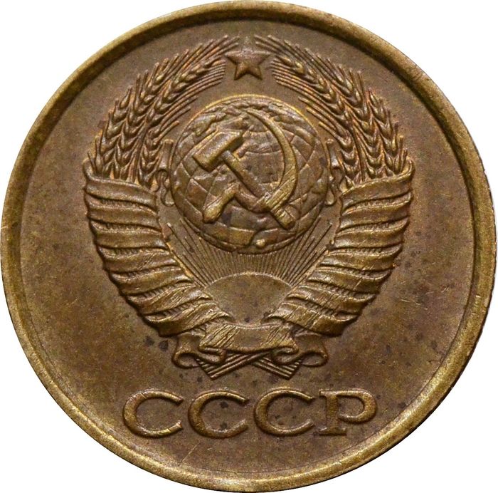 1 копейка 1982 XF