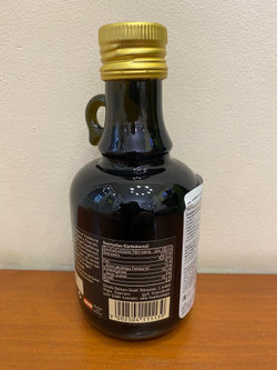 Штирийское масло тыквенных семечек Pelzmann, Styrian нерафинированное (250 мл), Австрия