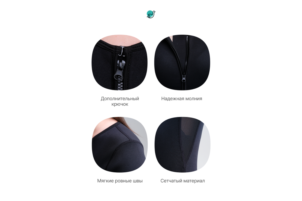 Костюм-сауна для похудения CleverCare с рукавами и дополнительным поясом, женский, размер XXXL, материал неопрен, цвет черный с розовым