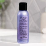 Гель для душа «Ква, квасота» с ароматом черной смородины - 100 мл.