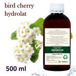 Гидролат черемухи / bird cherry hydrolat