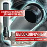 Лопата складная многофункциональная туристическая саперная автомобильная в чехле