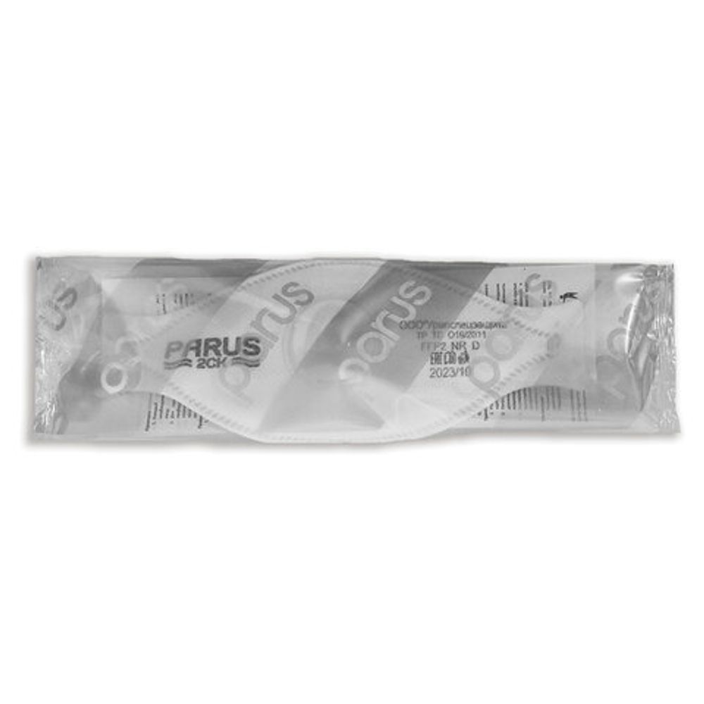 Респиратор противоаэрозольный, средний класс защиты FFP2, с клапаном, PARUS 2СК, 1196808