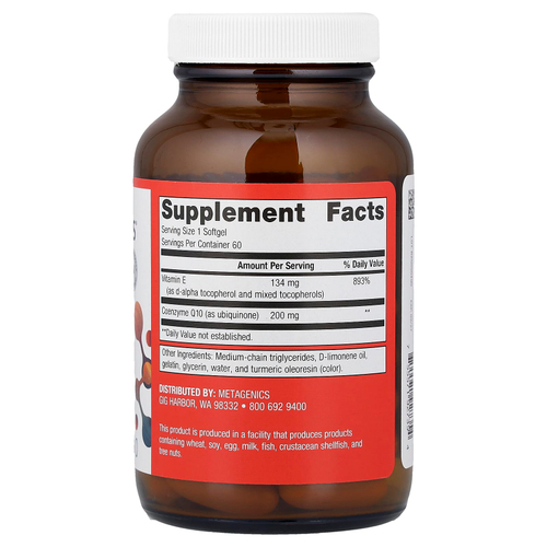 Metagenics, CoQ10 ST®, 200 мг, 60 капсул