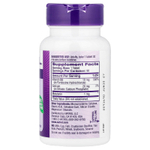 Natrol, Мелатонин, 1 мг, 90 таблеток