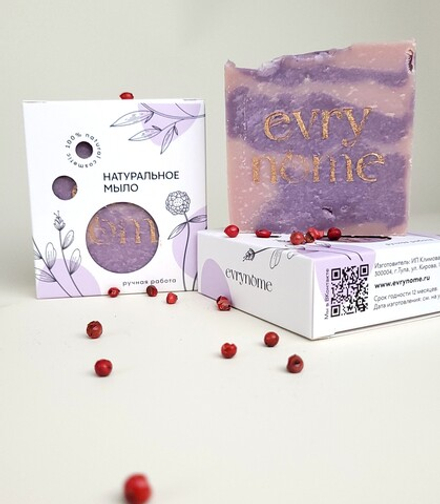 Натуральное мыло Абсент из смородины
