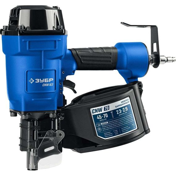ЗУБР CNW-70, пневматический нейлер для барабанных гвоздей ЗУБР CNW (45-70 мм), Профессионал (31912)